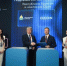 Ozon построит крупный логистический центр в Бурятии - Baikal24.Ru