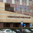 Родители Иркутской области уже начали получать ежегодную семейную выплату на детей - Baikal24.Ru