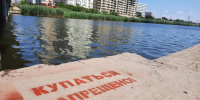 Жителям Астрахани напоминают о запрете купания в несанкционированных местах - Газета Волга