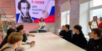 В преддверии Пушкинского дня России в библиотеке Аскинского района состоялось тематическое мероприятие - Аскинский район