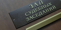 По инициативе прокуратуры Динского района матери погибшего участника СВО возвращены незаконно удержанные денежные средства - Динской район