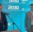 Во Всеволожском районе до 2030 года появится туристический квартал площадью почти 30 га - ЛенТВ24