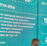Ленобласть и «УПТК-65» договорились о строительстве производственно-складского комплекса за 5 млрд рублей - ЛенТВ24