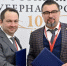 В Мурманской области может возродиться производство стройматериалов - SeverPost.ru