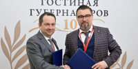 В Мурманской области может возродиться производство стройматериалов - SeverPost.ru