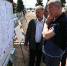 https://glavarb.ru/ru/news/event/radiy-habirov-oznakomilsya-s-hodom-blagoustroystva-obshchestvennyh-prostranstv-istoricheskogo-centra-ufy-89128/ - Красное Знамя