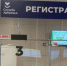 Татьяны Охотниковой - Вологда-поиск
