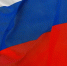 Длинные выходные в июне: как ивановцы будут отдыхать в День России - Известно.ру