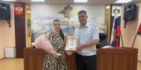 «Показала пример чуткости и ответственности». Тюменку, спасшую 5‑летнюю девочку от педофила, наградили в полиции - MegaTyumen.Ru