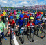 В Волоколамске проведут второй велозаезд серии Gran Fondo - MosRegToday.Ru