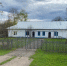 15 - Город Котельнич