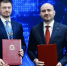 Самарская область и АО ВТБ Медицина укрепляют сотрудничество по развитию медицинского туризма - Волга Ньюс