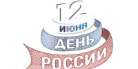 Орловцев приглашают провести один день с полицией - OrelTimes.Ru
