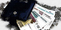 Орловцам из резерва заплатят по 120 тыс. рублей и шесть окладов - OrelTimes.Ru
