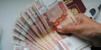 Кредитование бизнеса увеличится во втором полугодии 2026 года - Kirov.Online