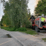 Дом сгорел ночью в Карелии - Gubdaily.Ru