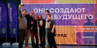 Более 1 300 юных журналистов Челябинской области приняли участие в конкурсе «Infoповод» - Центр дополнительного образования детей