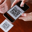 Липчане стали платить QR-кодами на 21% чаще - LipetskNews.Ru