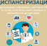 pmR6CLBMnjQt1j8hKBLbKG_gWGBuiffdXHIxridZMxXcMPdnz7mg4YBAEN2RKyTOfF_chZ-fKjcbGRAqRNqn3rJa.jpg - Администрация МР Кизлярского