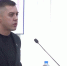 СФ УУНиТ на оперативном совещании города Стерлитамак - Стерлитамакский филиал БашГУ