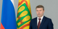 Владимир Щекин назначен заместителем губернатора Пензенской области - Пенза-Обзор