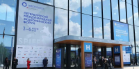 Делегация Краснодарского края начала работу на площадке Петербургского международного экономического форума - Кубанские Новости