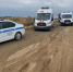В Волгограде нашли авиабомбу ФАБ-250 времен Великой Отечественной войны - Volzsky.Ru