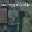 Поделитья во ВКонтакте - Братская Студия Телевидения