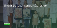 Поделитья во ВКонтакте - Братская Студия Телевидения