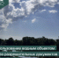 #КурганГородТрудовойДоблести   #45кодПобеды

Возникли трудности при ведении бизнеса в регионе?

Напишите, чтобы быстро получить ответ

Написать

Начало » Новости » Архив новостей » 2026 » Июнь » Главные требования при пользовании водным объектом.

Главные требования при пользовании водным объектом. - Департамент природных ресурсов