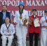 Яна Кулюшина — победительница Кубка Махачкалы по стрельбе из лука - Правительство КБР