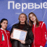 1 (1).png - РГПУ им. А.И. Герцена
