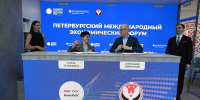 Глава Удмуртии: «Новый инвестпроект покроет потребность российского рынка в лакокрасочной продукции» - Сусанин