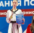 Ивановская тхэквондистка завоевала путевку на финал Спартакиады учащихся России - Известно.ру