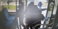 Безбилетник избил контролера, и теперь ему грозит до 10 лет лишения свободы - Сетевое издание Толк