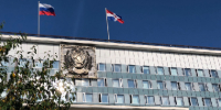 Молодым педагогам в Прикамье предложили выплачивать 100 000 рублей вне зависимости от формы обучения - Новости Перми PermNews.Ru
