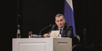 Александр Хинштейн отчитался о работе Правительства региона за 2025 год - Газета Сельская новь