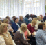Научно-практическая конференция «Мы в славянском мире».  29.05.2026 г.  Фото: Трубчевская центральная библиотека. - Государственный архив