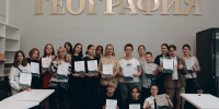 Студенты и школьники примут участие в разработке новых туристических маршрутов в Ярославской области - Культура Ярославии