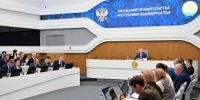 Башкортостан воспользуется поддержкой АСИ в вопросах повышения рождаемости и укрепления семейной политики - Министерство семьи, труда и соцзащиты населения