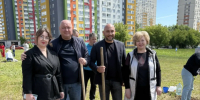 3 - Городская Дума