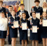 IMG_20260602_125843.png - УФСИН по Чувашской Республике