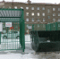 В Норильске руководитель коммерческой организации признан виновным в мошенничестве и легализации преступных доходов - Следственный комитет