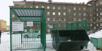 В Норильске руководитель коммерческой организации признан виновным в мошенничестве и легализации преступных доходов - Следственный комитет