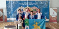 В Ишимбае стартовал фестиваль Всероссийского физкультурно-спортивного комплекса «Готов к труду и обороне» (ГТО) среди семейных команд Республики Башкортостан.         - Администрация г. Салават