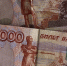 В Перми инструктор по альпинизму выплатит 1,4 млн за падение клиентки - Про Город Пермь