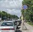 У «Мегастроя» на Московском шоссе запретили остановку - Ulpravda.Ru