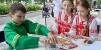 Волшебство творчества объединило всех! - ЦСДБ г. Челябинска