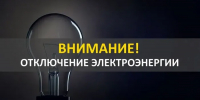 65EreueLmILzsUx8MQkqgxt4E7TsoiPndqaHqkI2_fit-in_1024x1024_filters_quality(80)_format(webp)_www.leocdn.ru_uploadsForSiteId_1867_content_f14789b3-6567-4524-9a8f-b35a02ae04a4 - Павловский район