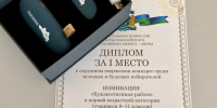 6iy6tuhzjj80bzrqt3h6fc8fq5h6xslu.png - Избирательная комиссия
